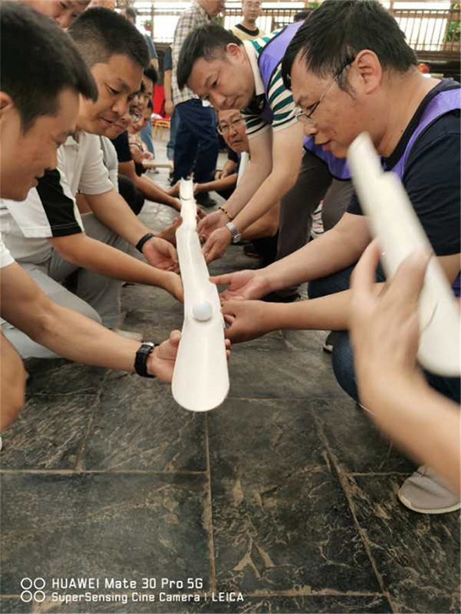 團(tuán)建